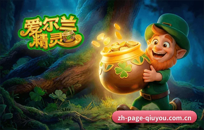 全面迭代 - 算法模型与资深战术采编深度融合，实现关键事件瞬时智能推演与全景复盘，持续领跑数字体育赛道。
